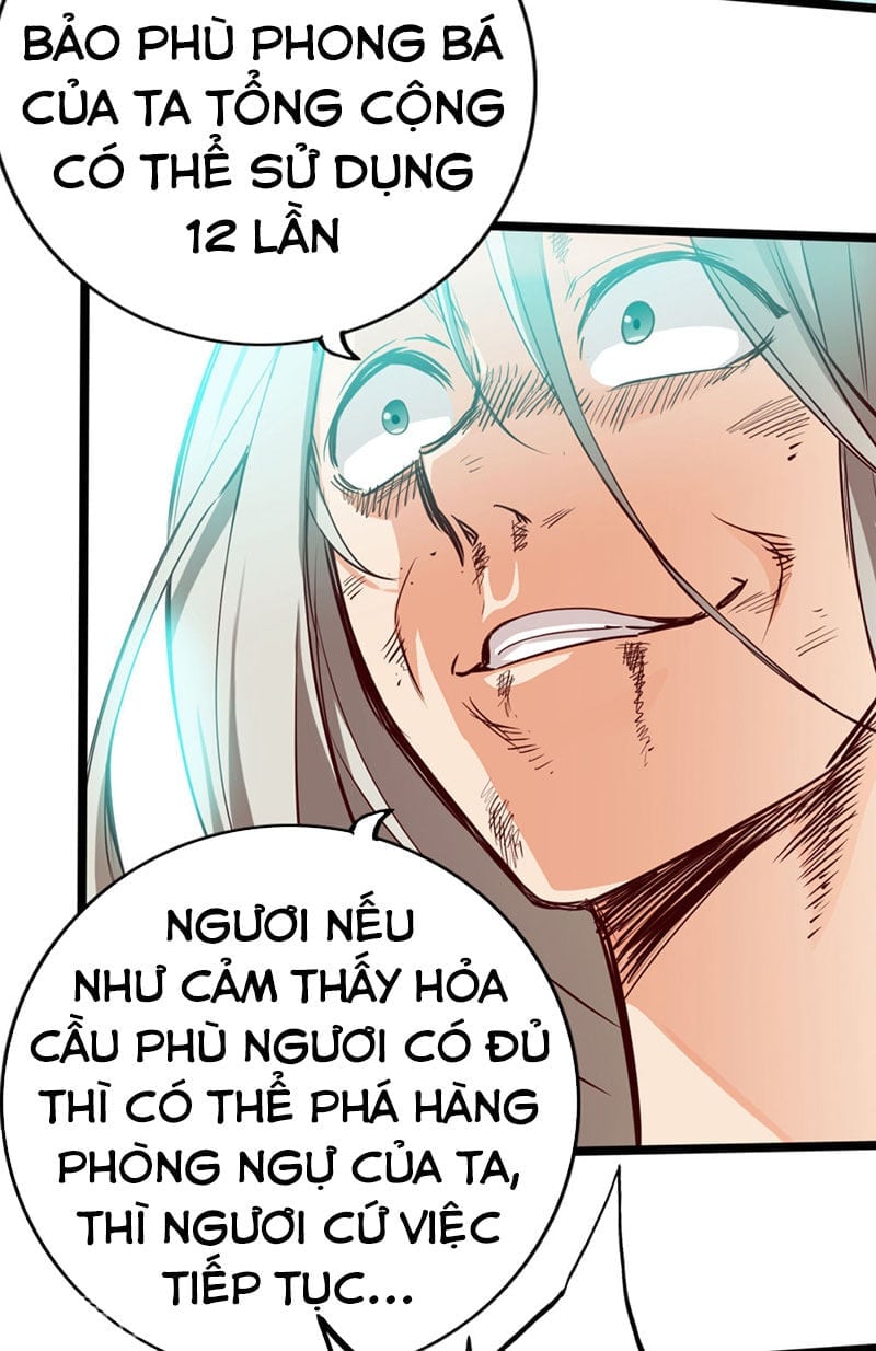 Thông Thiên Chi Lộ Chapter 12 - Trang 4