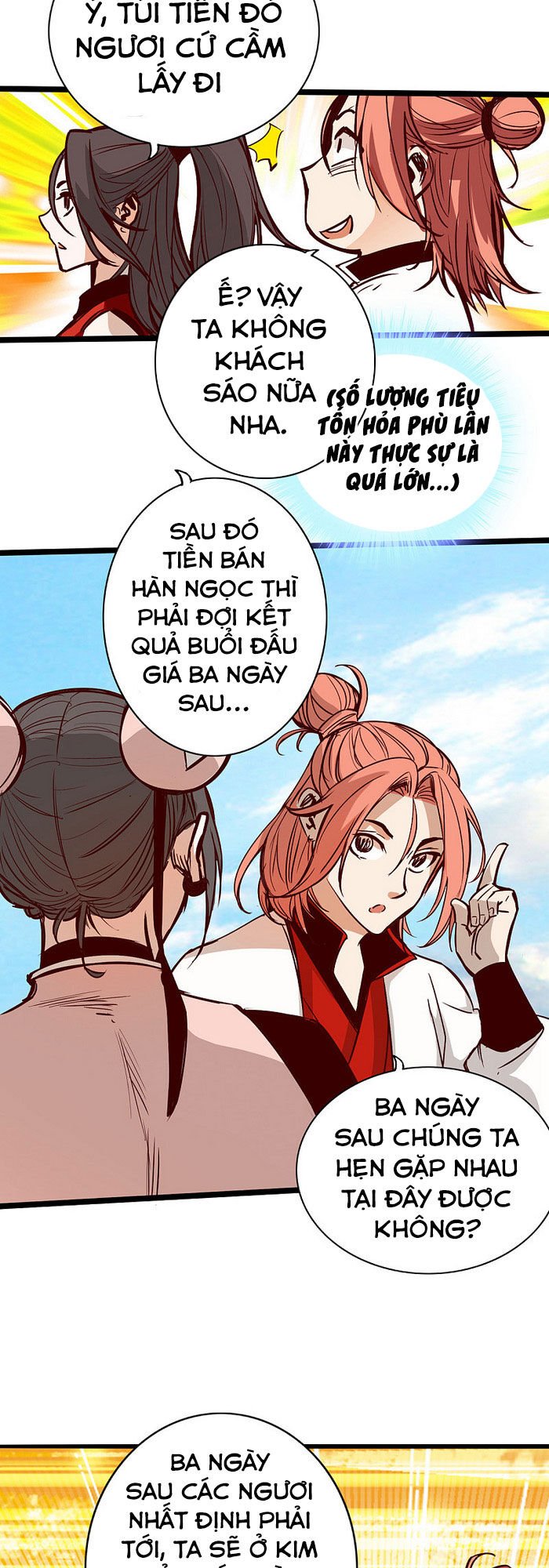 Thông Thiên Chi Lộ Chapter 13 - Trang 4