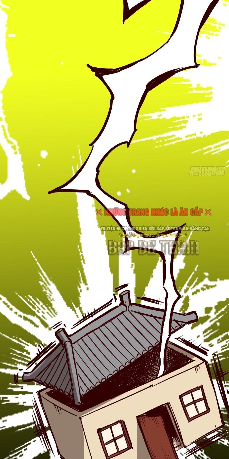 Thông Thiên Chi Lộ Chap 2 32