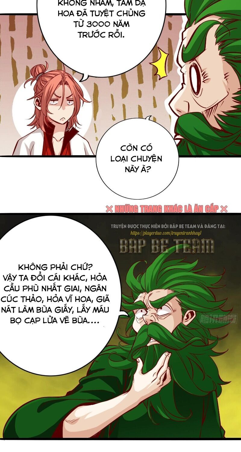 Thông Thiên Chi Lộ Chap 2 65
