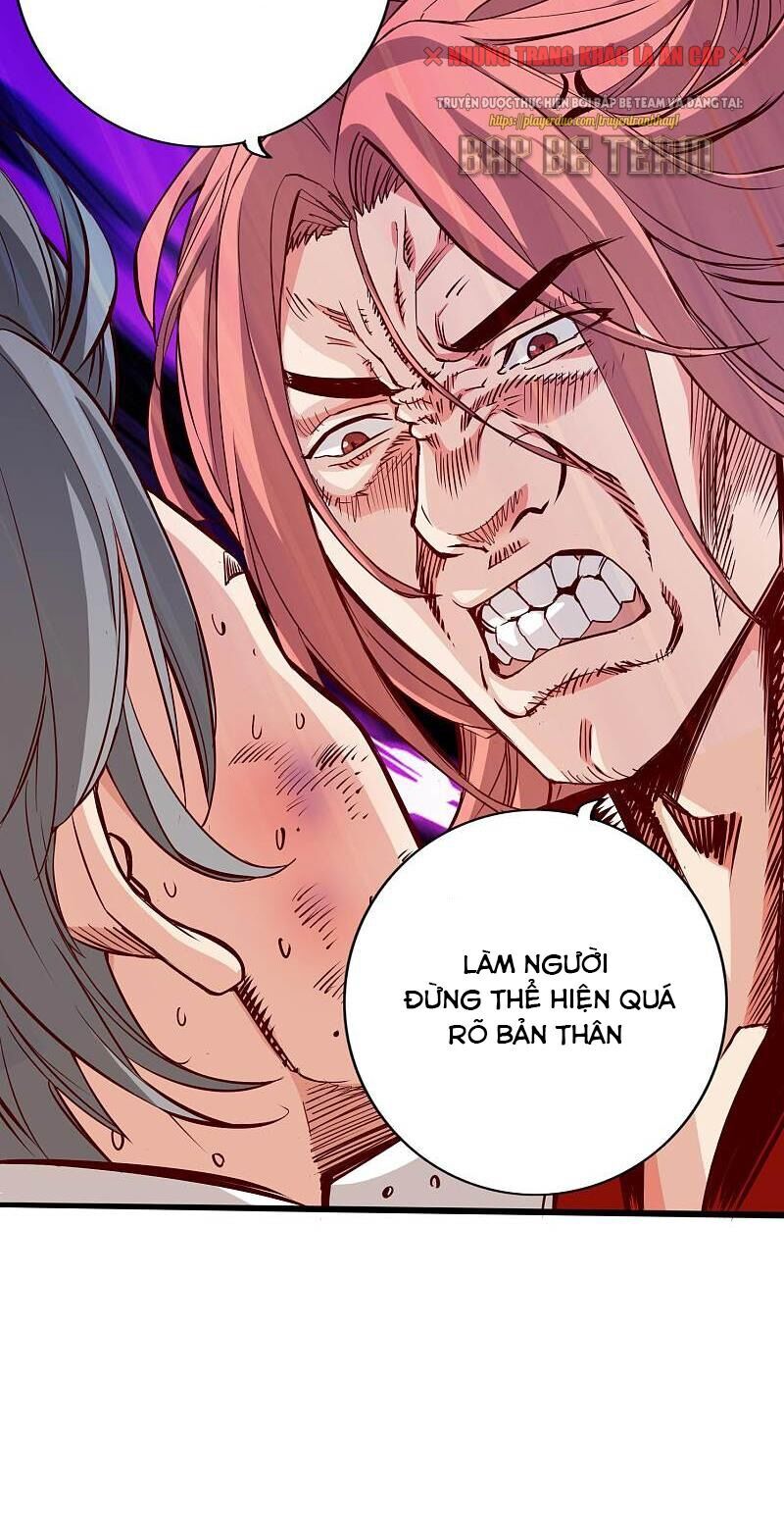 Thông Thiên Chi Lộ Chap 3 22
