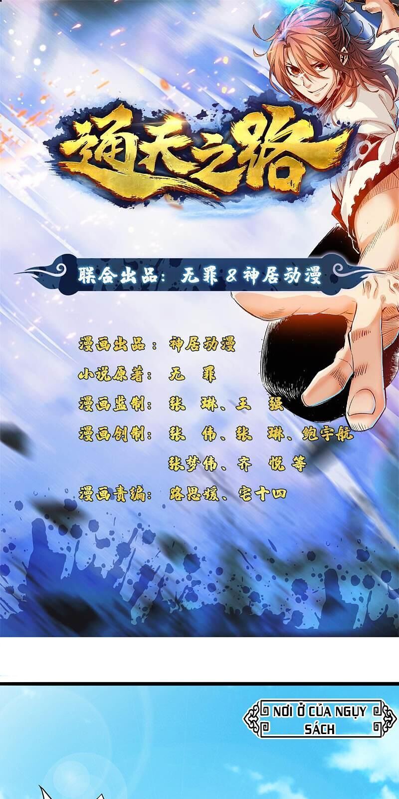 Thông Thiên Chi Lộ Chapter 5 - Trang 4