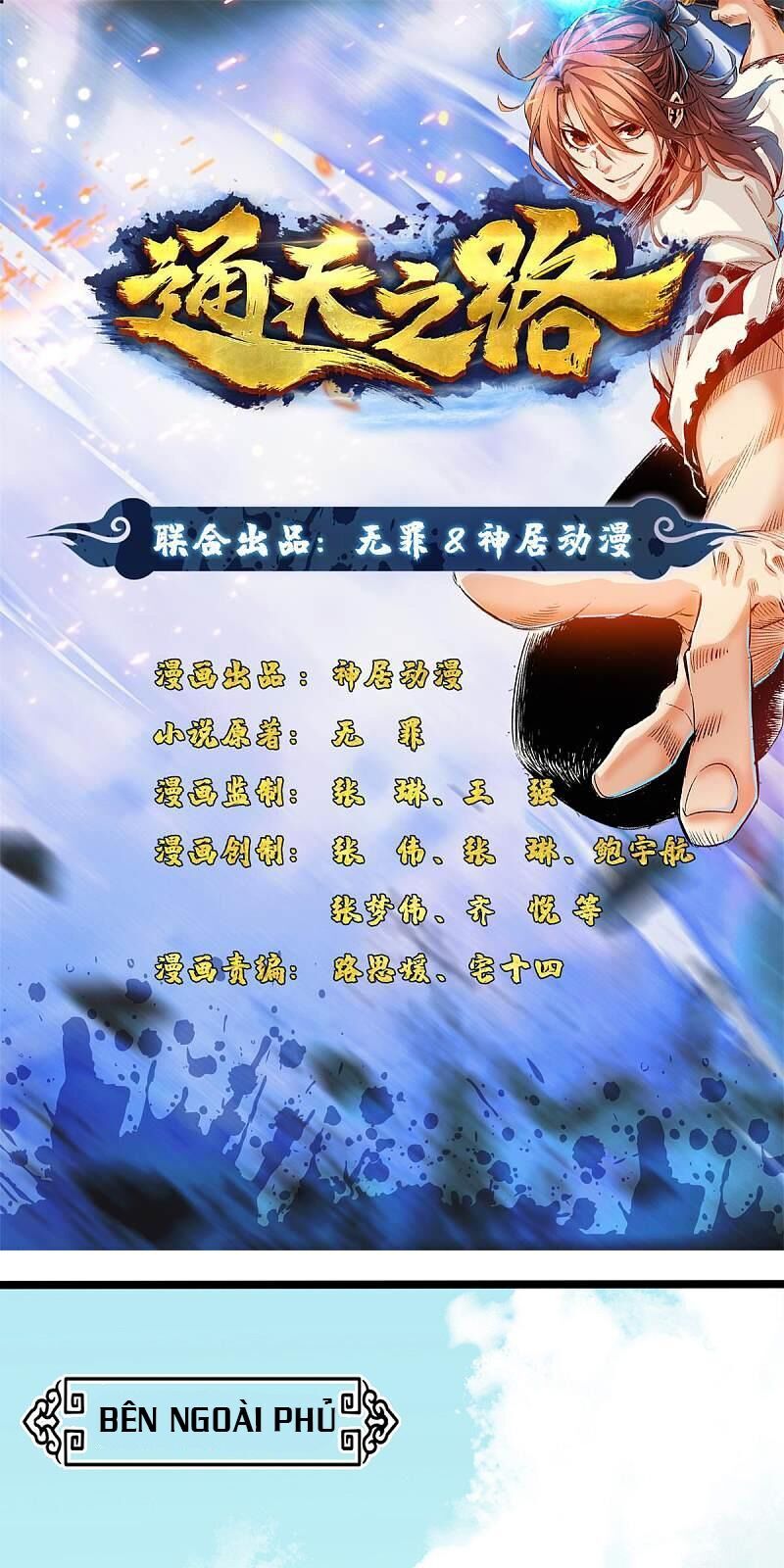 Thông Thiên Chi Lộ Chapter 7 - Trang 4