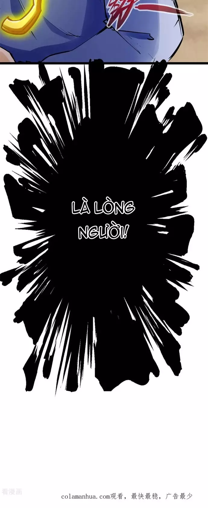 Thông Thiên Chi Lộ Chap 92 - Trang 2