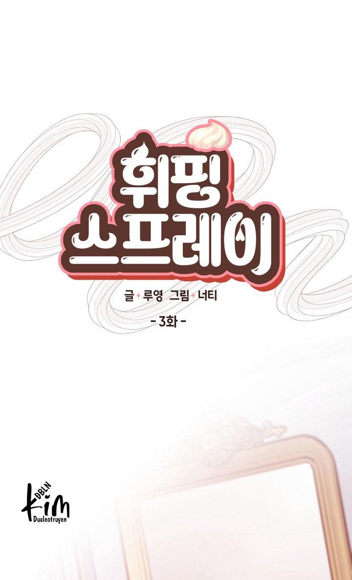 THÚ CƯNG DAMDANG Chapter 8.3 whipping end - Trang 2