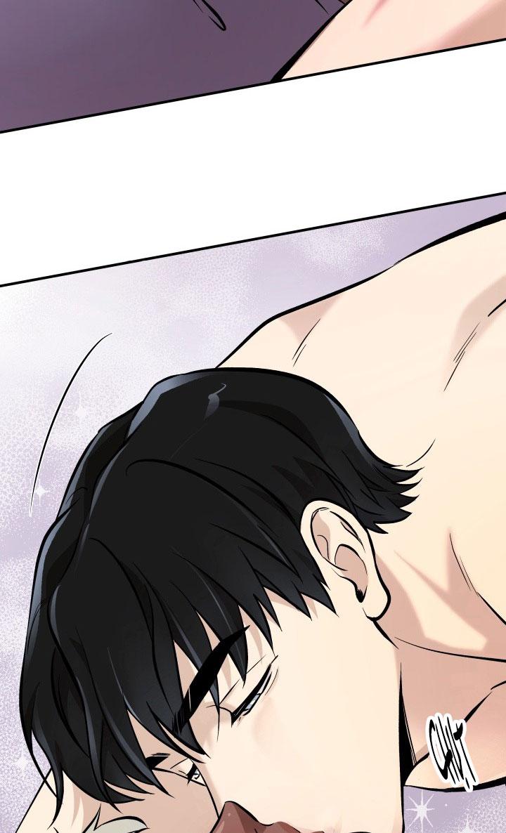THÚ CƯNG DAMDANG Chapter 8.3 whipping end - Trang 2