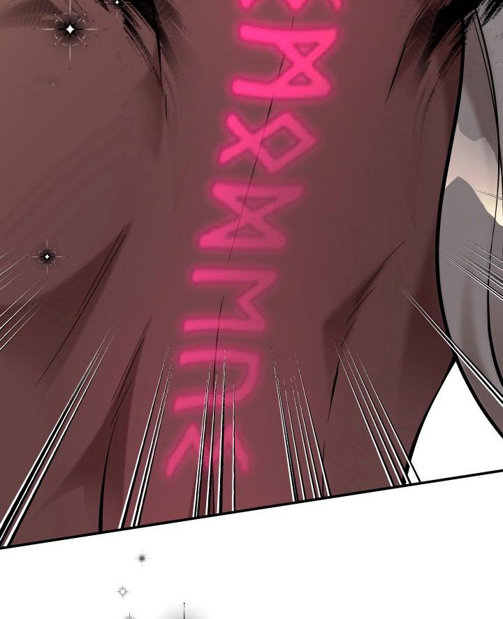 THÚ CƯNG DAMDANG Chapter 8.3 whipping end - Trang 2