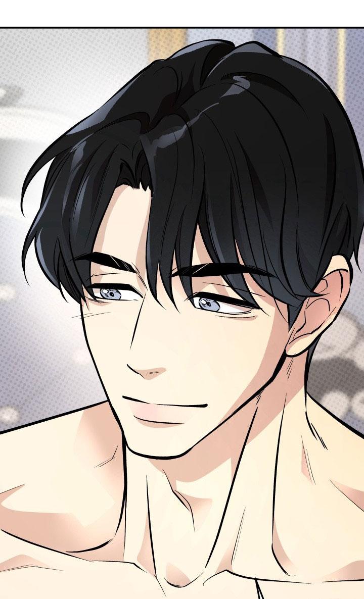 THÚ CƯNG DAMDANG Chapter 8.3 whipping end - Trang 2