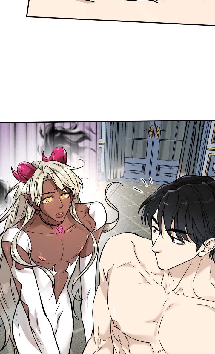 THÚ CƯNG DAMDANG Chapter 8.3 whipping end - Trang 2