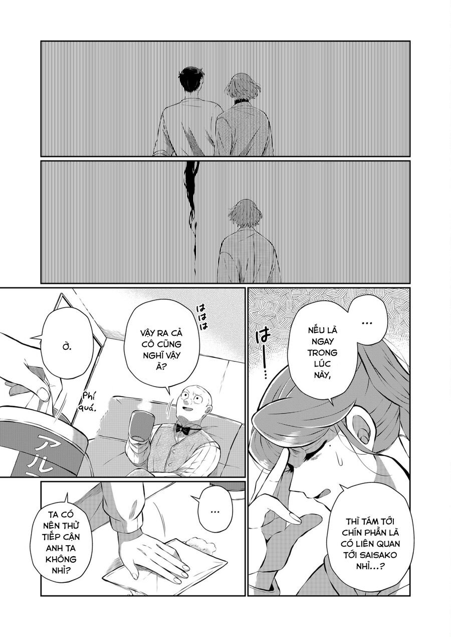 Thứ Đã Từng Là Anh Trai Tôi Chapter 29 - Trang 4