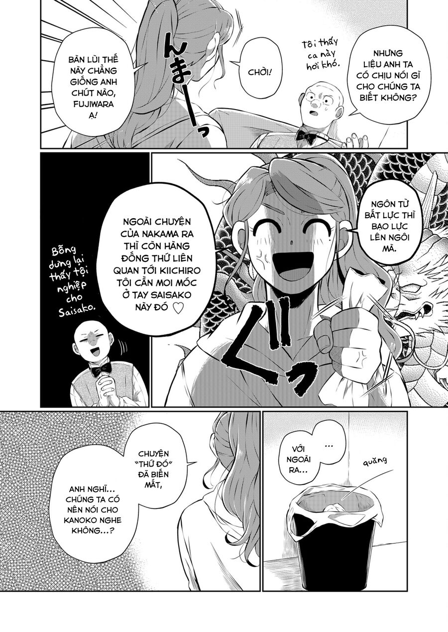 Thứ Đã Từng Là Anh Trai Tôi Chapter 29 - Trang 4