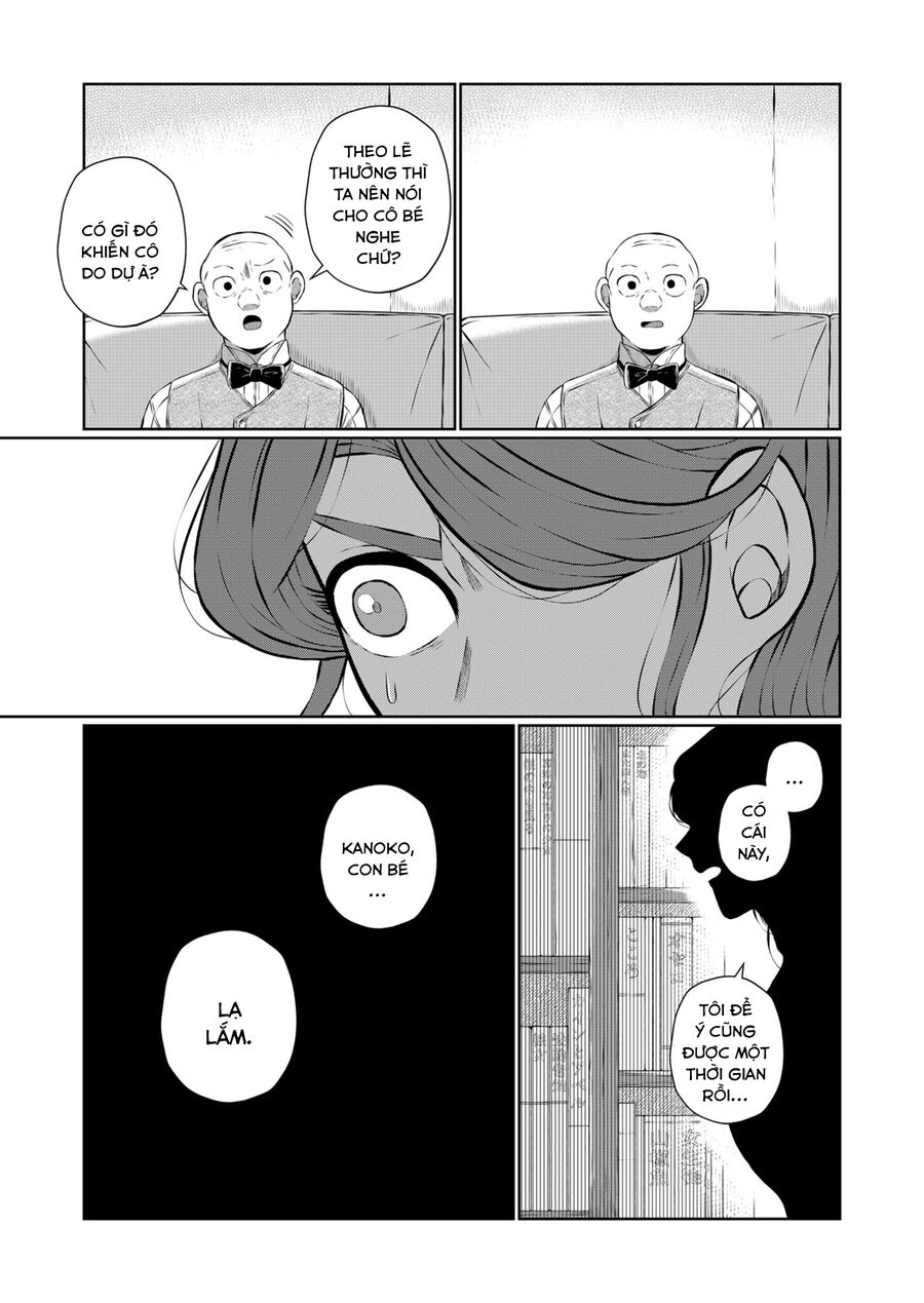 Thứ Đã Từng Là Anh Trai Tôi Chapter 29 - Trang 4