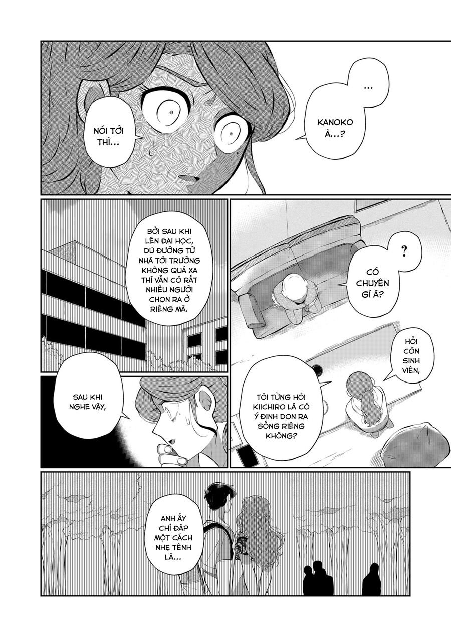 Thứ Đã Từng Là Anh Trai Tôi Chapter 29 - Trang 4