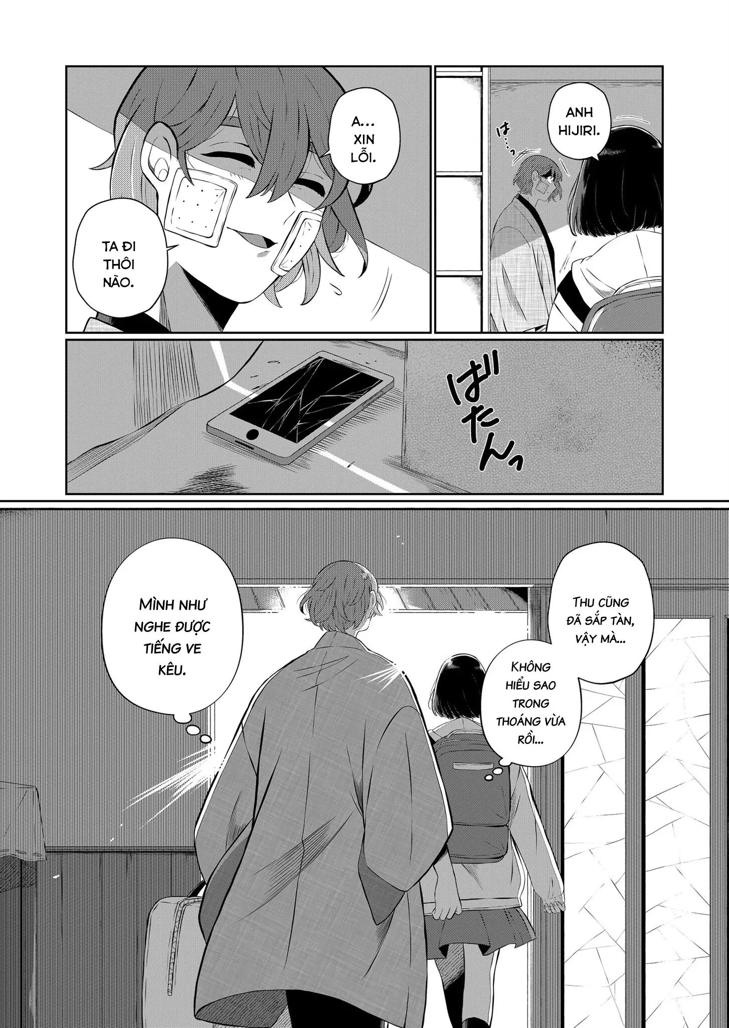 Thứ Đã Từng Là Anh Trai Tôi Chapter 53 - Trang 3