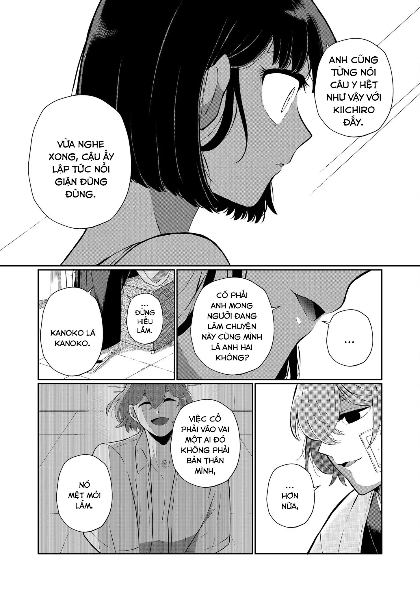 Thứ Đã Từng Là Anh Trai Tôi Chapter 53 - Trang 3