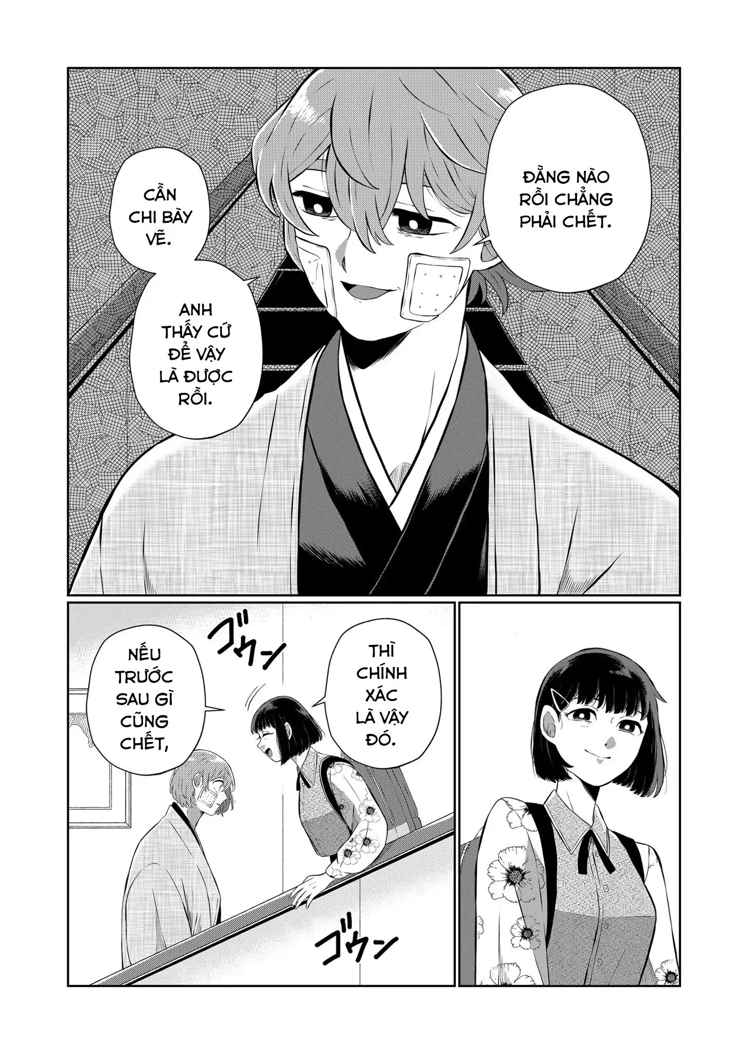 Thứ Đã Từng Là Anh Trai Tôi Chapter 53 - Trang 3