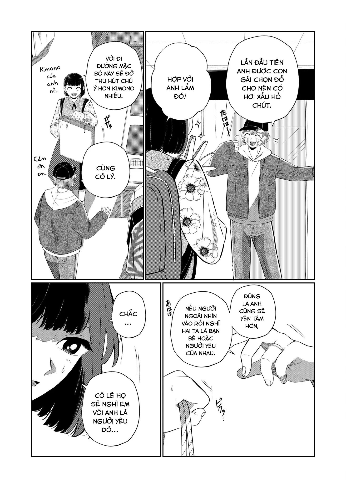 Thứ Đã Từng Là Anh Trai Tôi Chapter 53 - Trang 3
