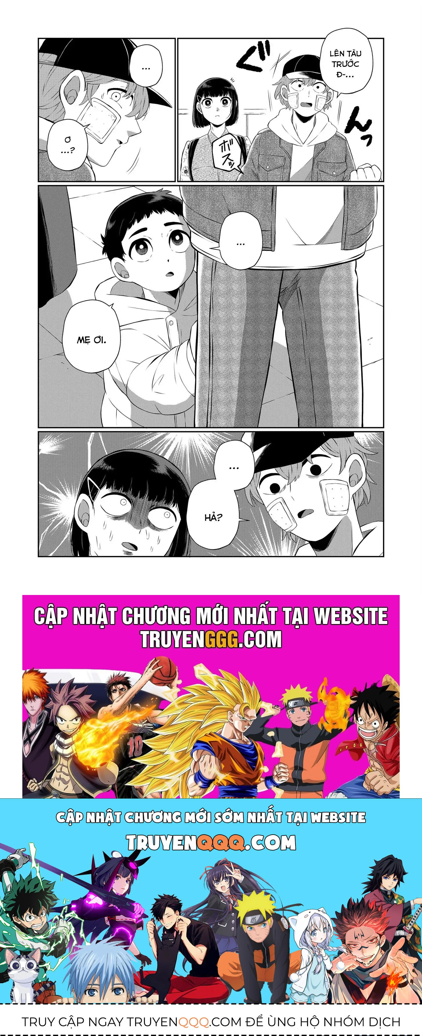 Thứ Đã Từng Là Anh Trai Tôi Chapter 53 - Trang 3