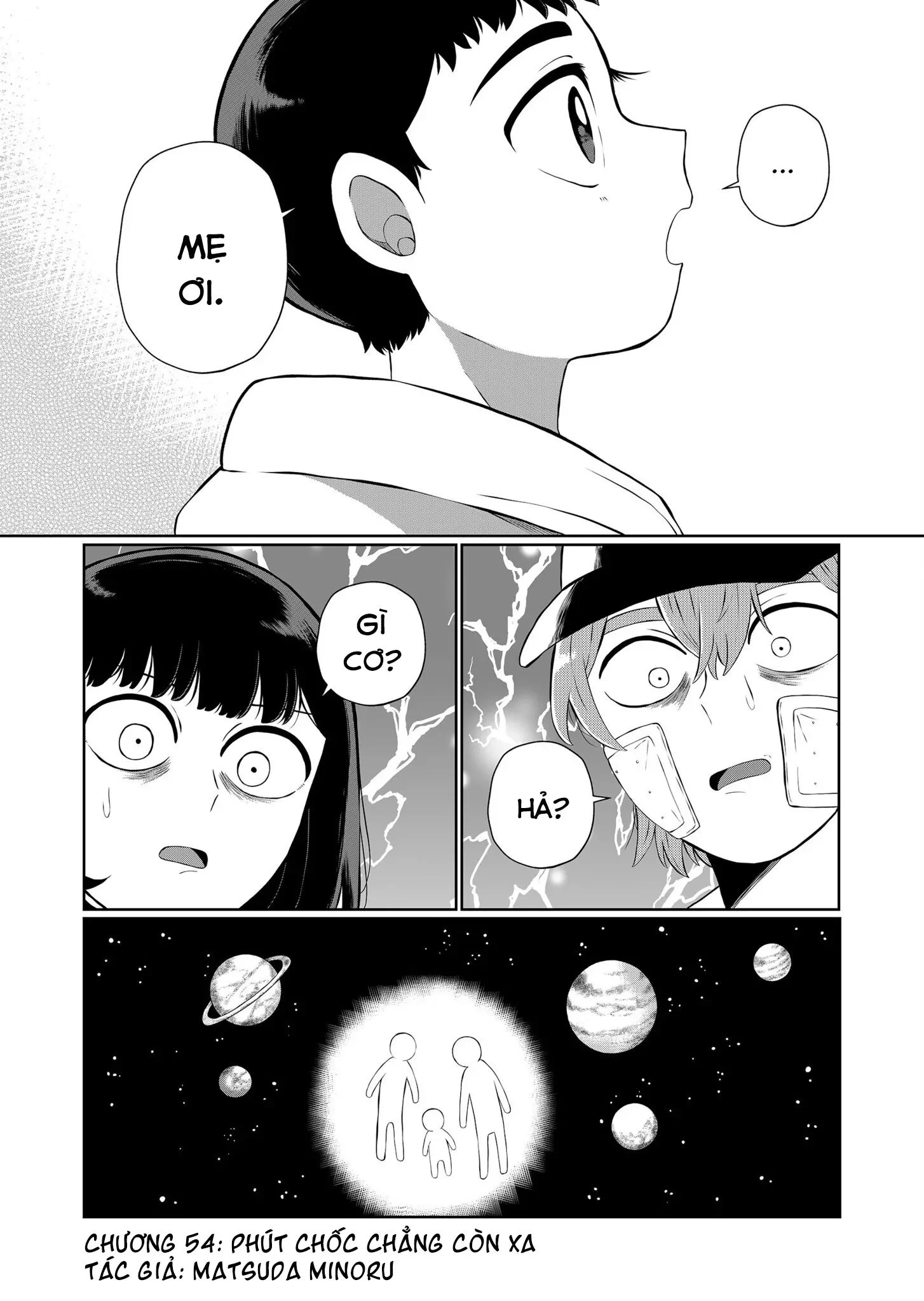 Thứ Đã Từng Là Anh Trai Tôi Chapter 54 - Trang 3
