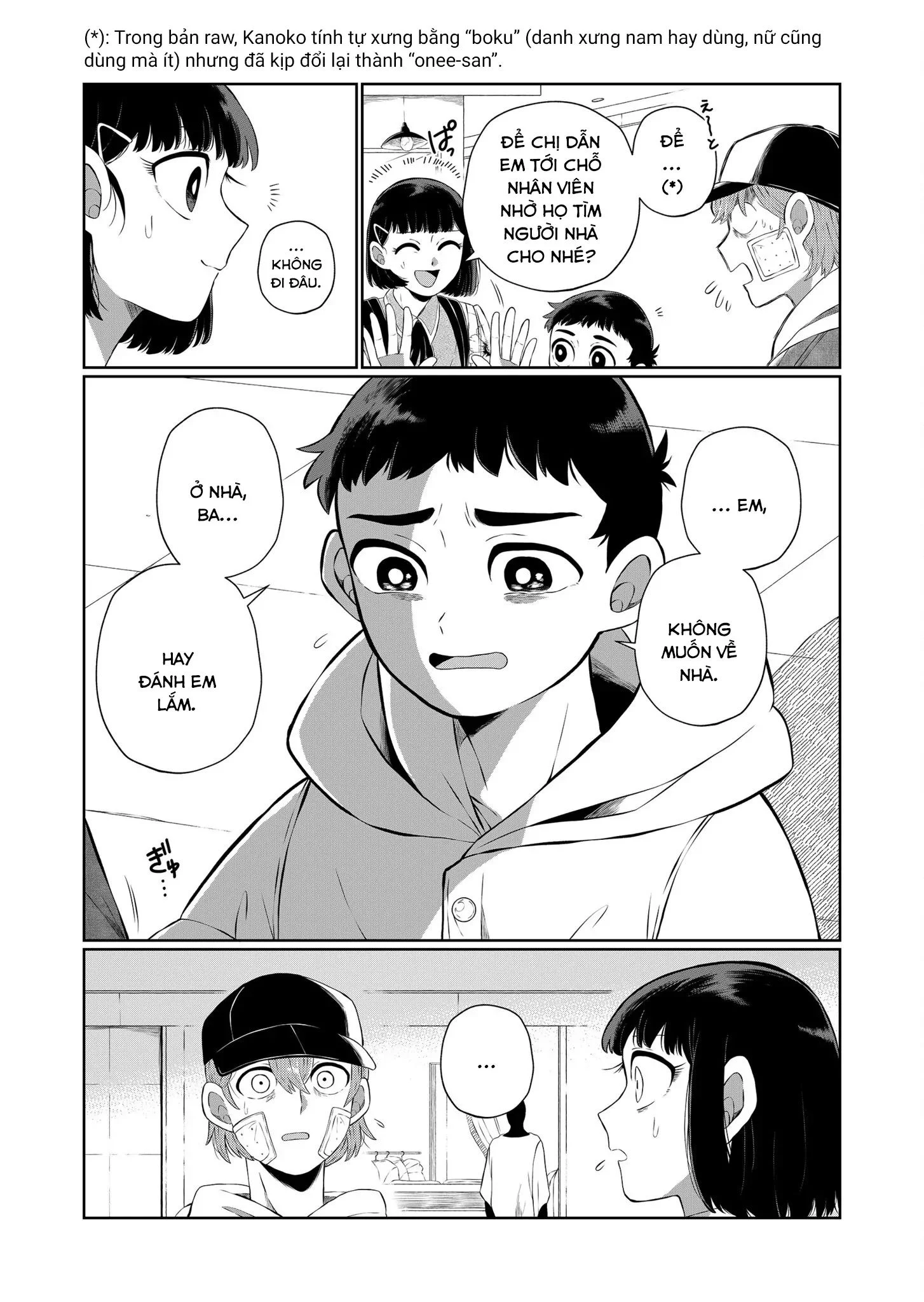 Thứ Đã Từng Là Anh Trai Tôi Chapter 54 - Trang 3