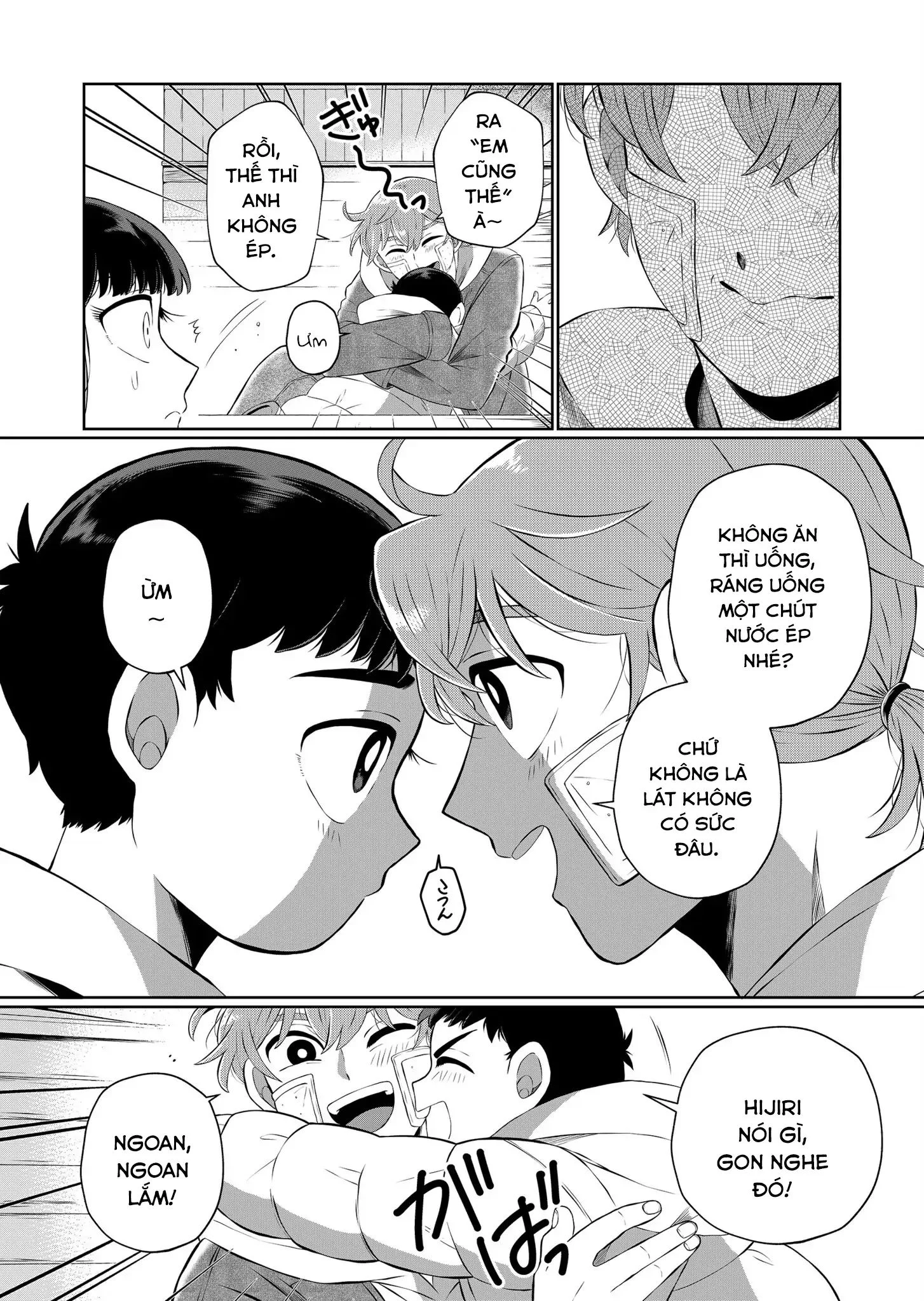 Thứ Đã Từng Là Anh Trai Tôi Chapter 54 - Trang 3