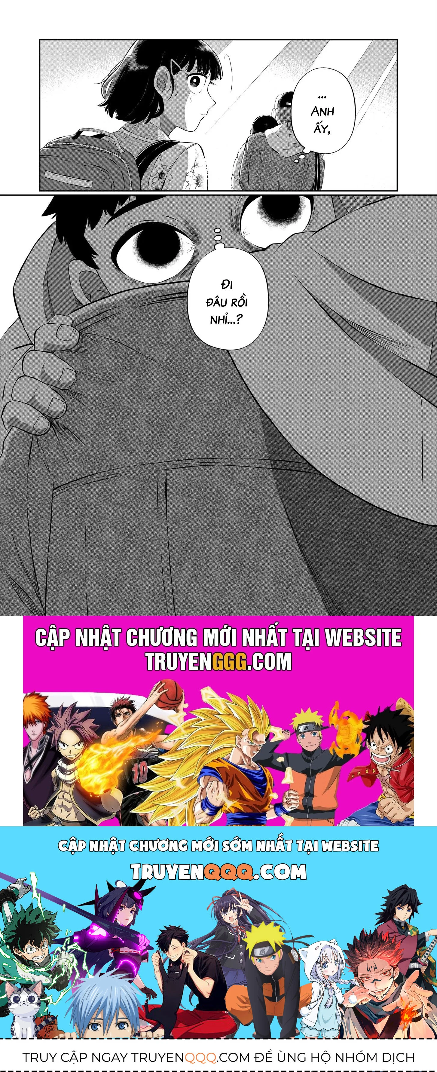 Thứ Đã Từng Là Anh Trai Tôi Chapter 54 - Trang 3