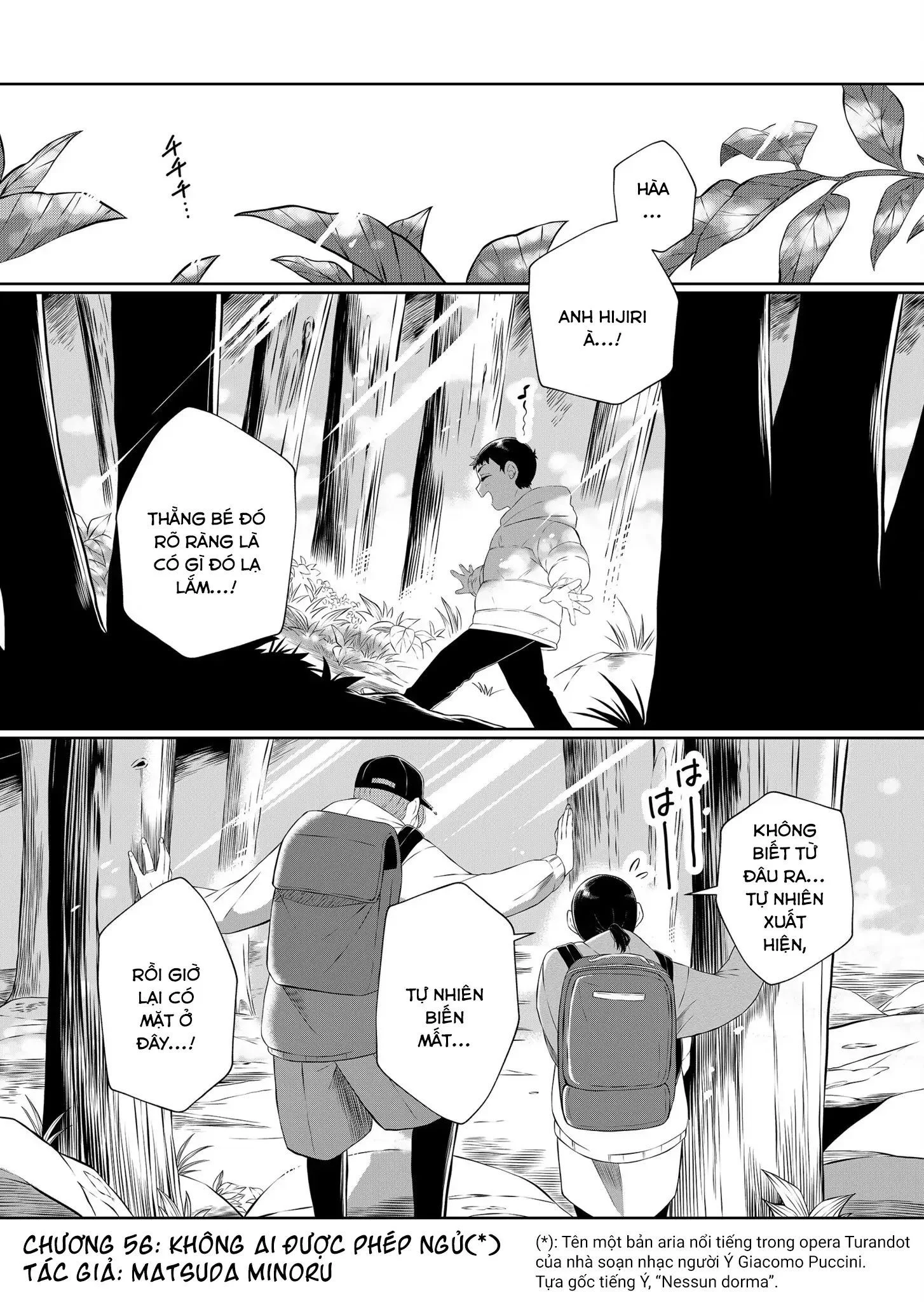 Thứ Đã Từng Là Anh Trai Tôi Chapter 56 - Next Chapter 57