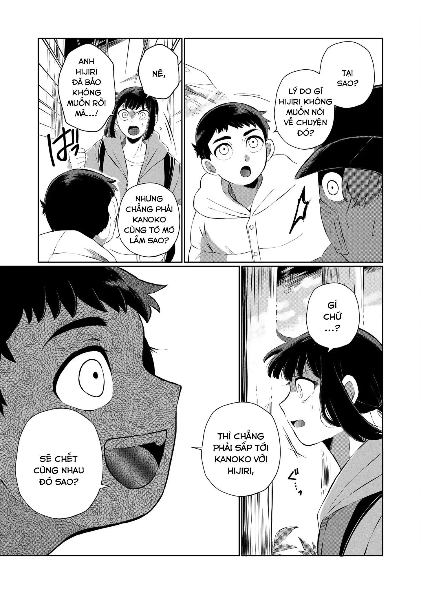Thứ Đã Từng Là Anh Trai Tôi Chapter 56 - Next Chapter 57