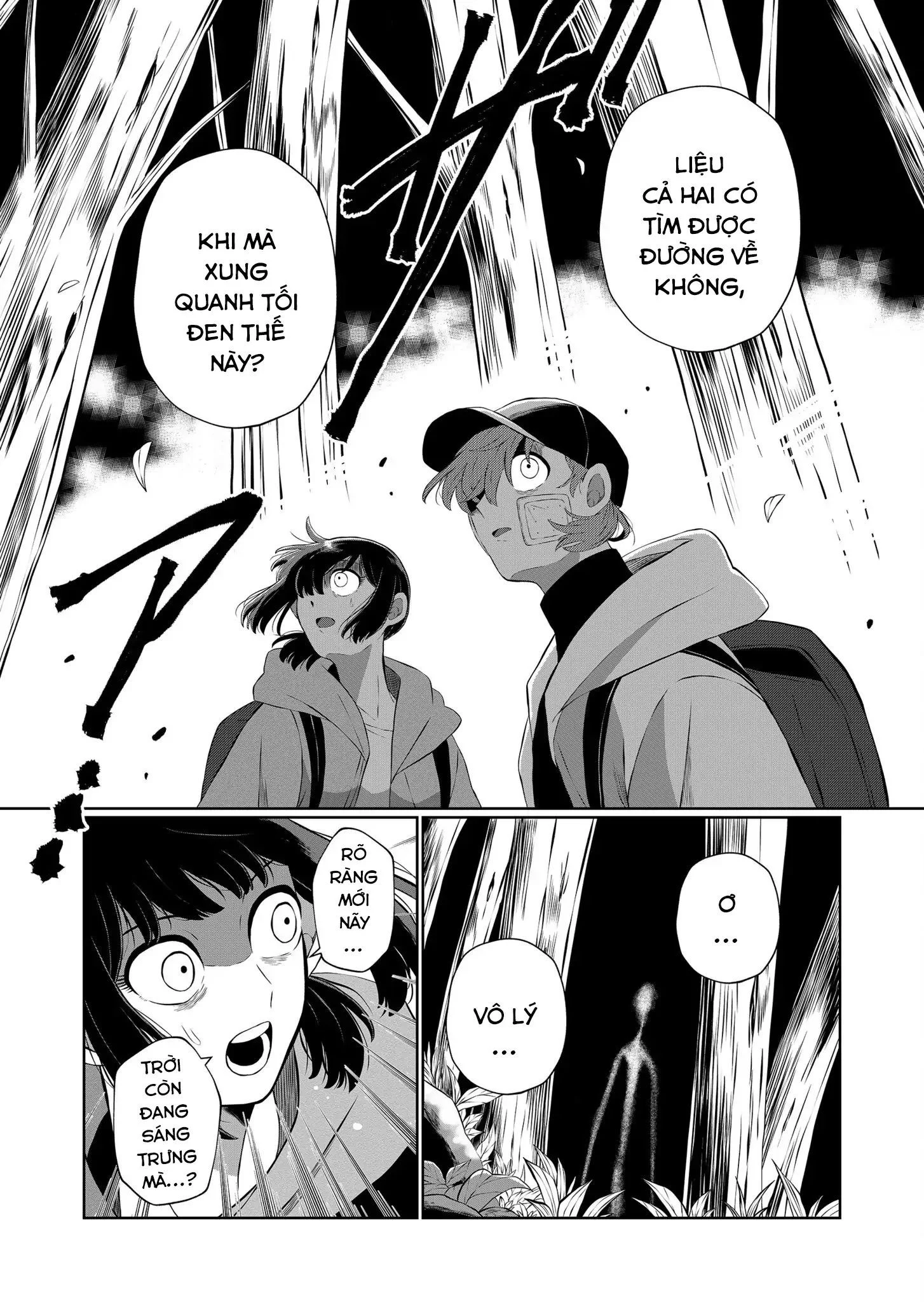 Thứ Đã Từng Là Anh Trai Tôi Chapter 56 - Next Chapter 57