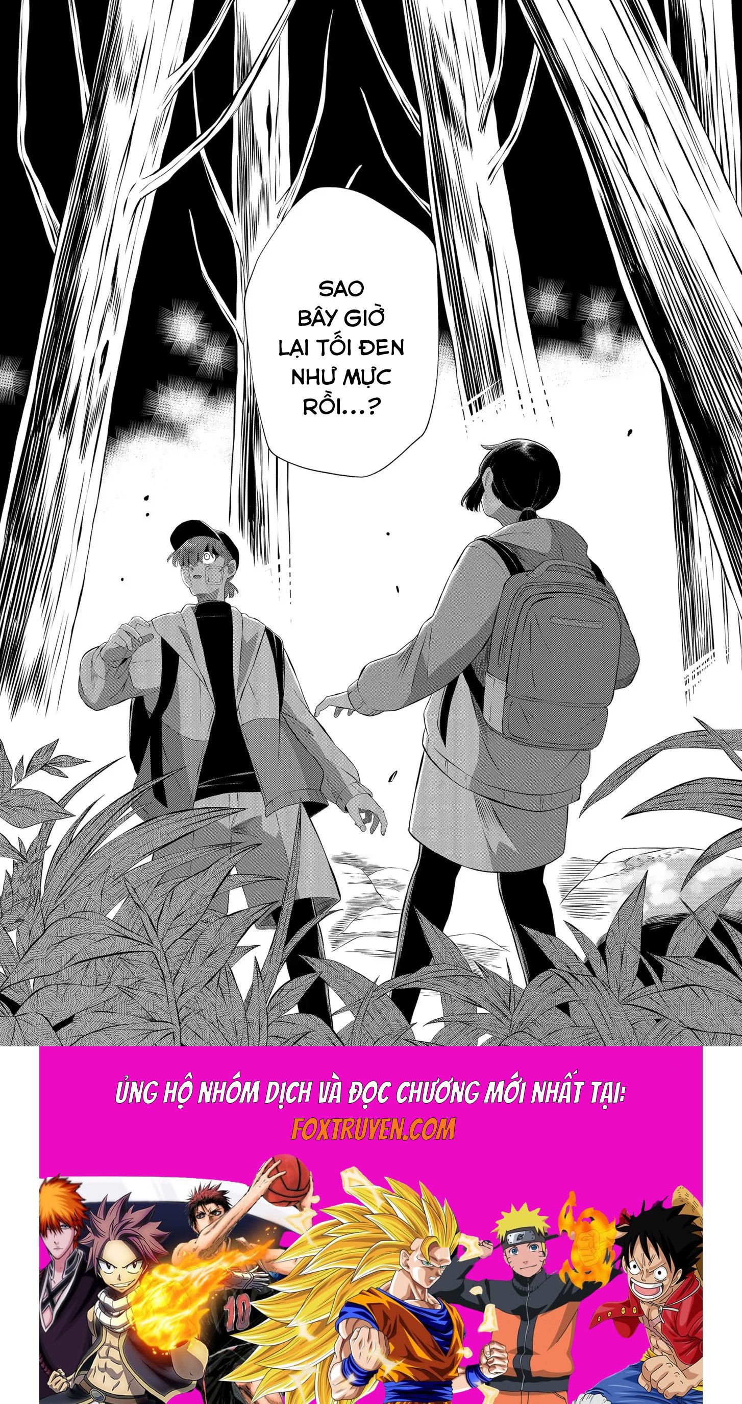 Thứ Đã Từng Là Anh Trai Tôi Chapter 56 - Next Chapter 57