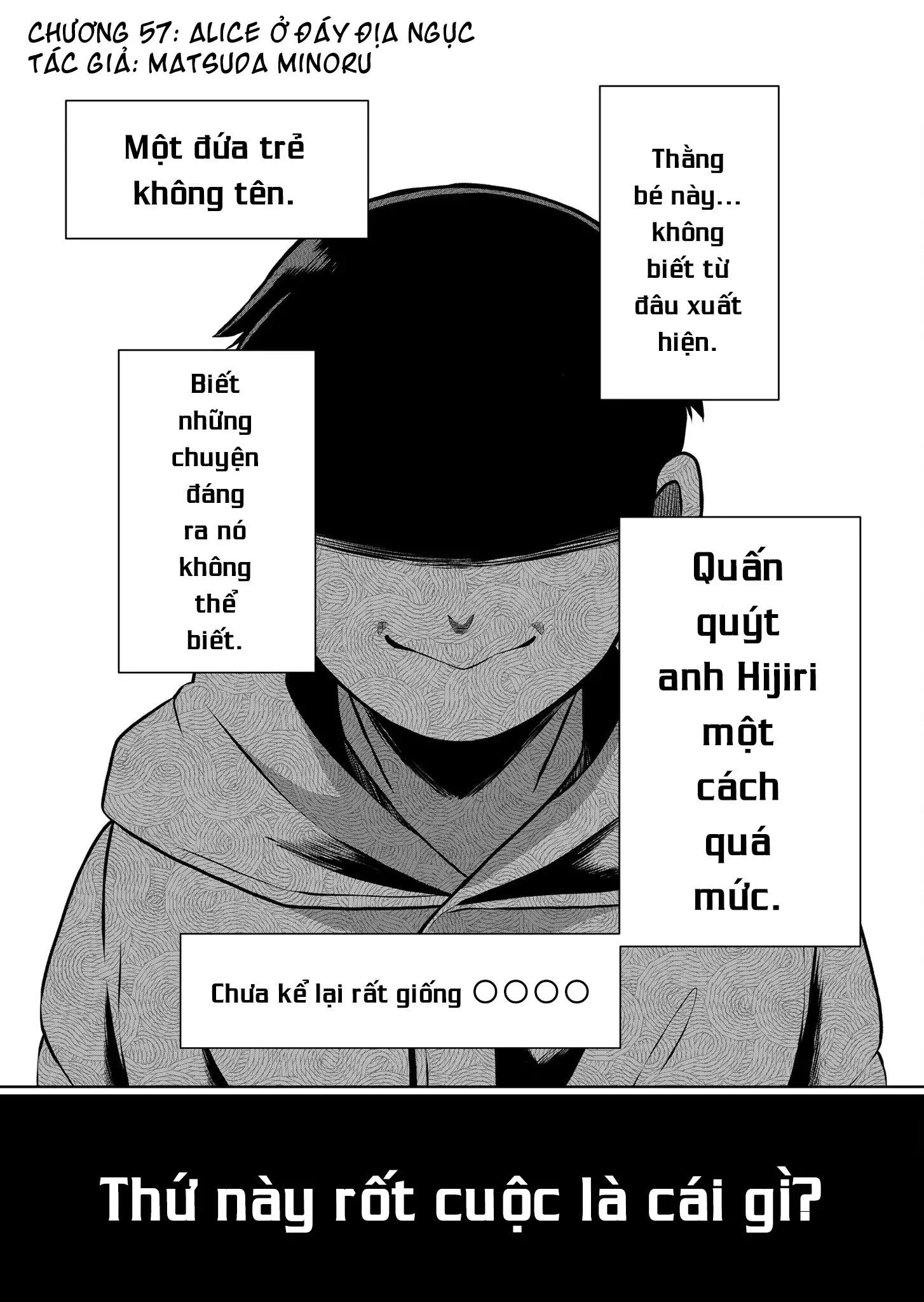 Thứ Đã Từng Là Anh Trai Tôi Chapter 57 - Next 
