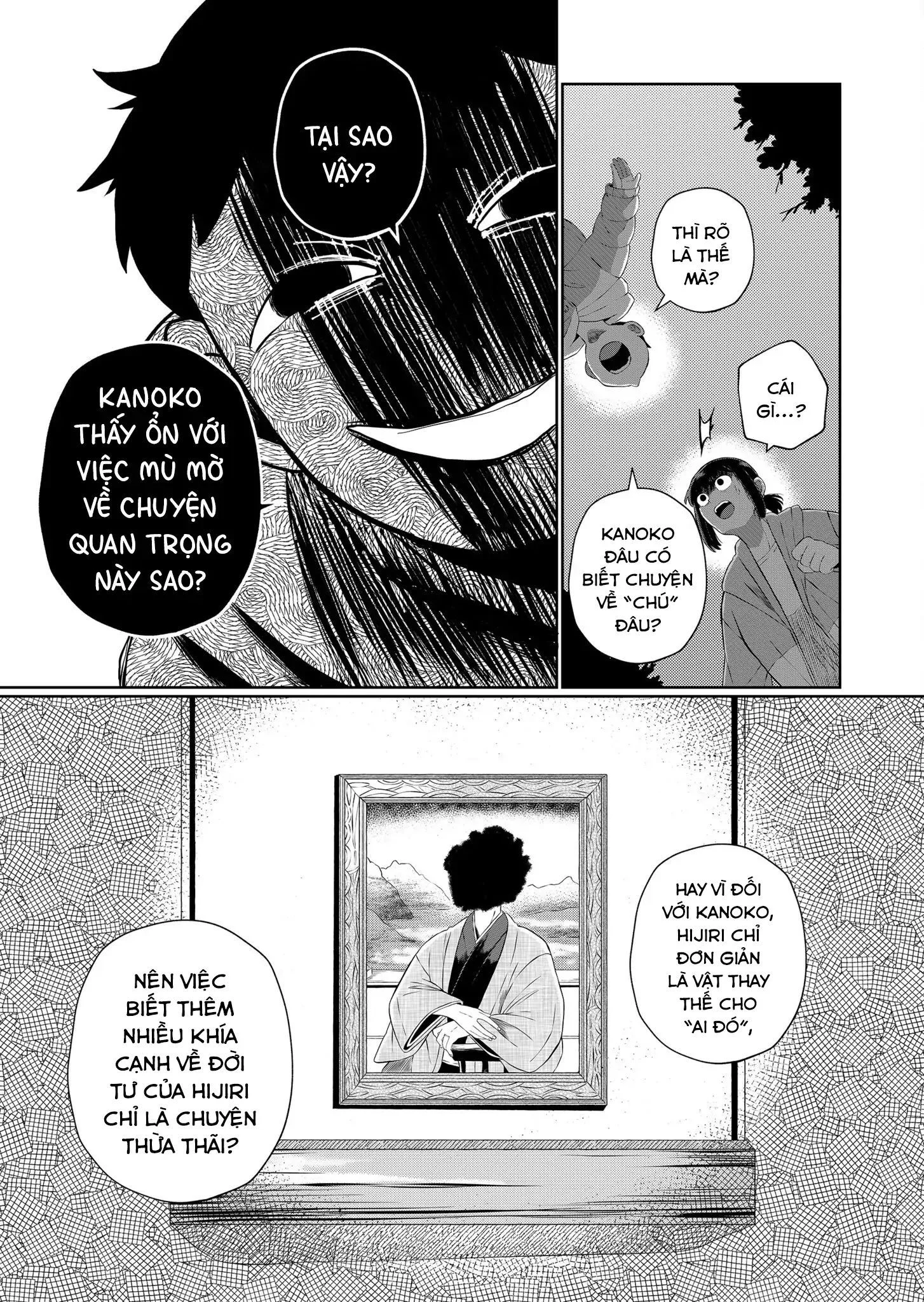 Thứ Đã Từng Là Anh Trai Tôi Chapter 57 - Next 