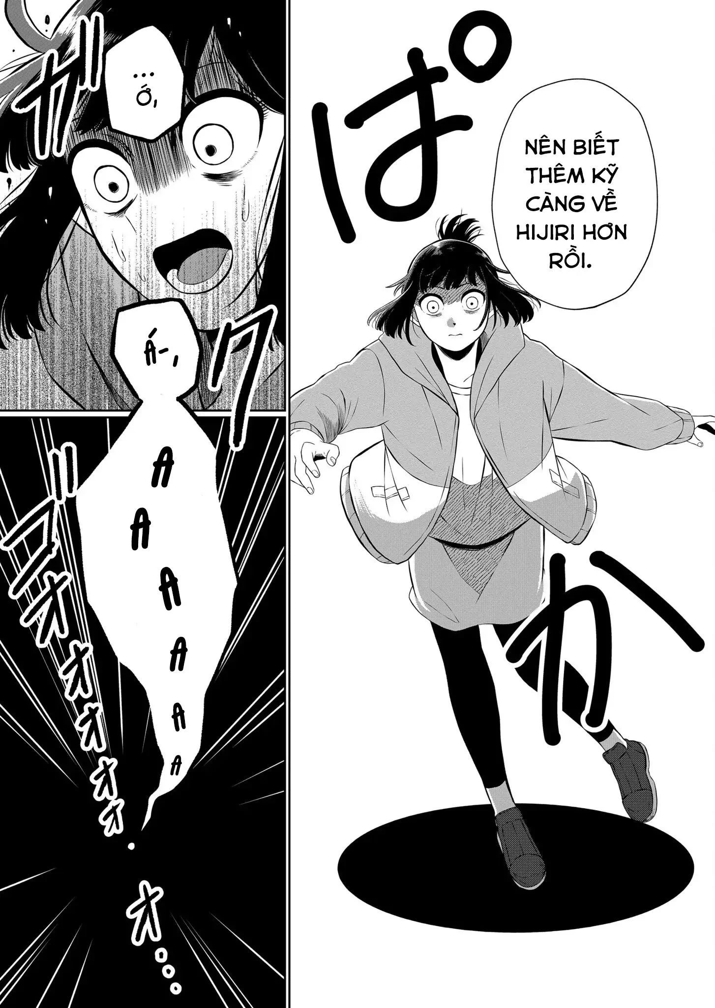 Thứ Đã Từng Là Anh Trai Tôi Chapter 57 - Next 