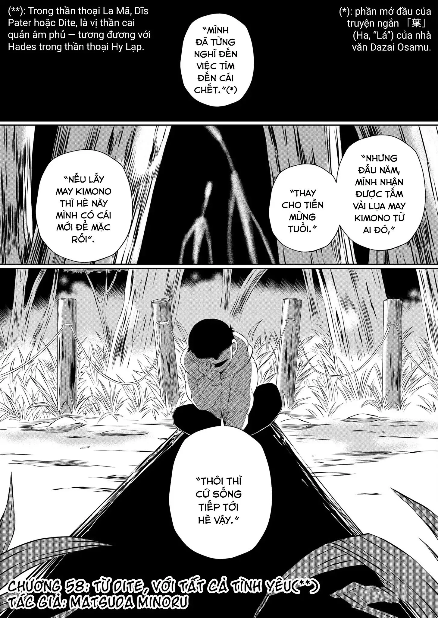 Thứ Đã Từng Là Anh Trai Tôi Chapter 58 - Next 