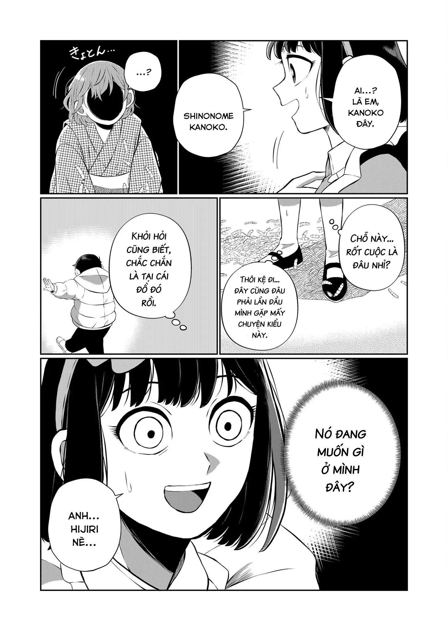 Thứ Đã Từng Là Anh Trai Tôi Chapter 58 - Next 
