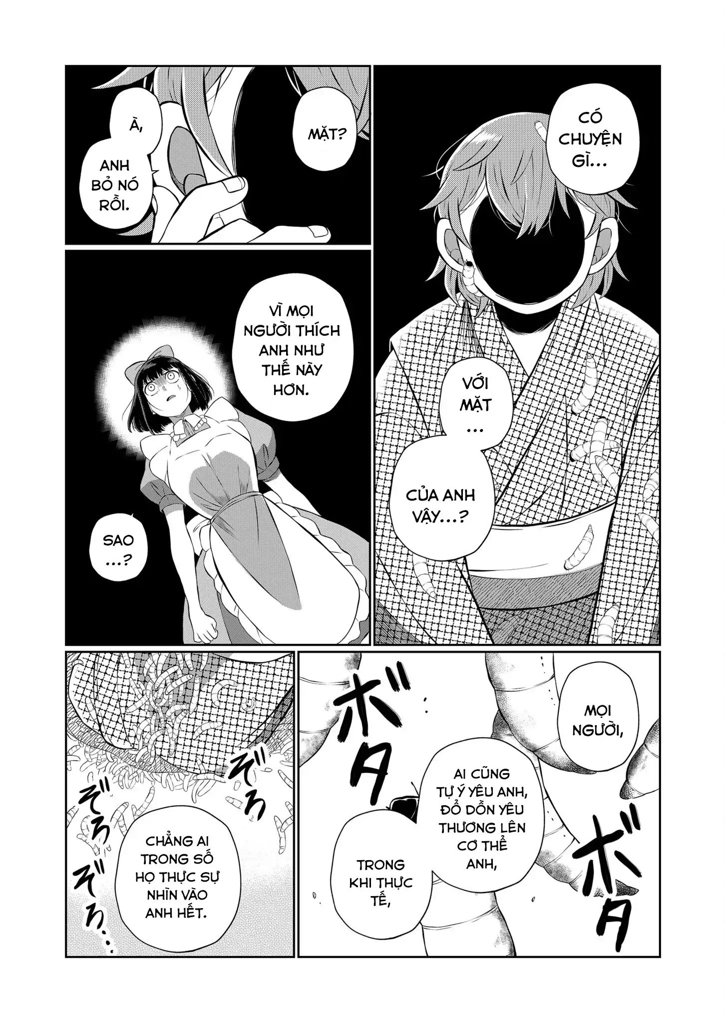 Thứ Đã Từng Là Anh Trai Tôi Chapter 58 - Next 