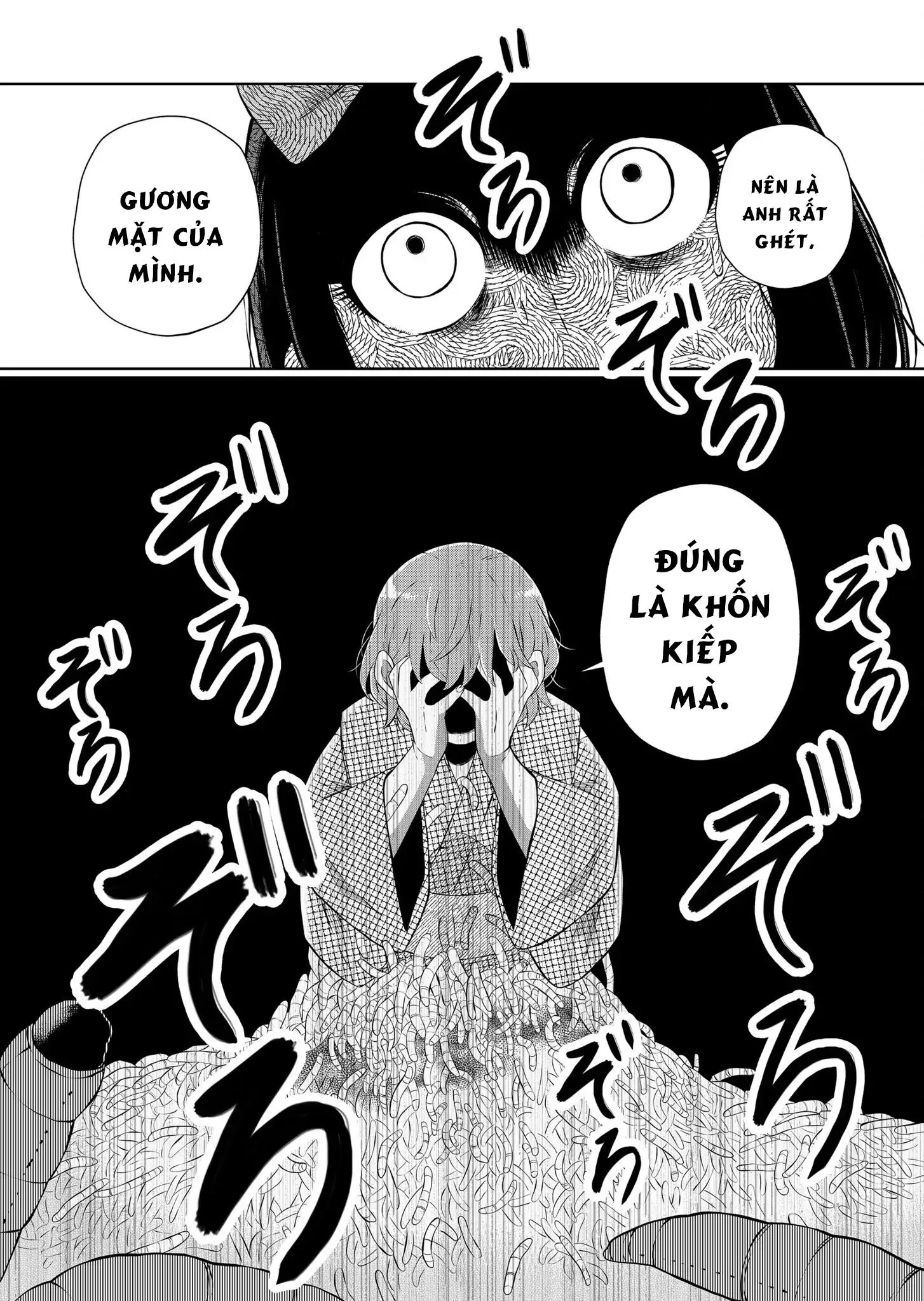 Thứ Đã Từng Là Anh Trai Tôi Chapter 58 - Next 