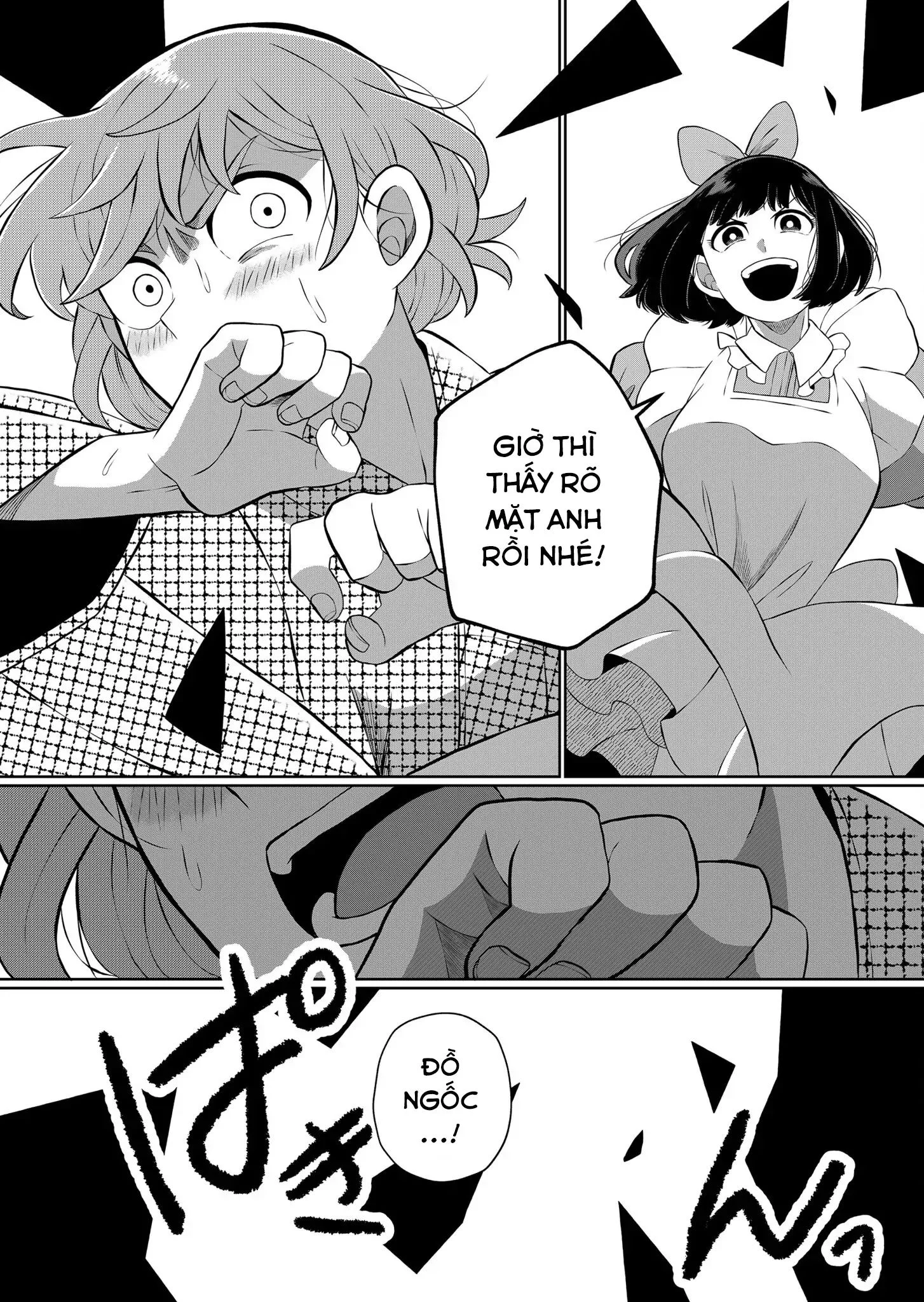 Thứ Đã Từng Là Anh Trai Tôi Chapter 58 - Next 