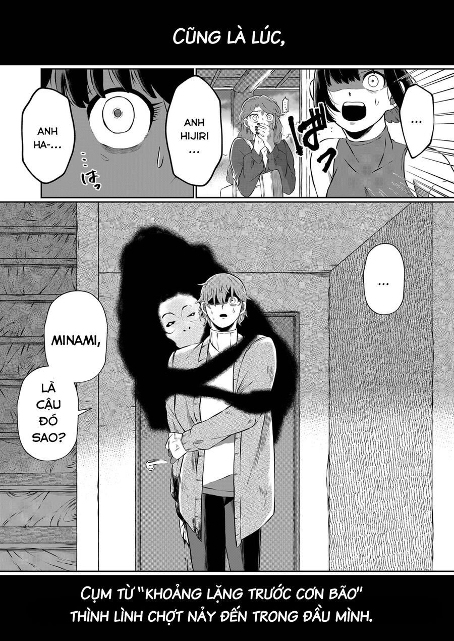 Thứ Đã Từng Là Anh Trai Tôi Chapter 6 - Trang 4