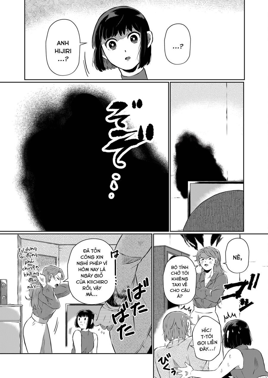 Thứ Đã Từng Là Anh Trai Tôi Chapter 6 - Trang 4