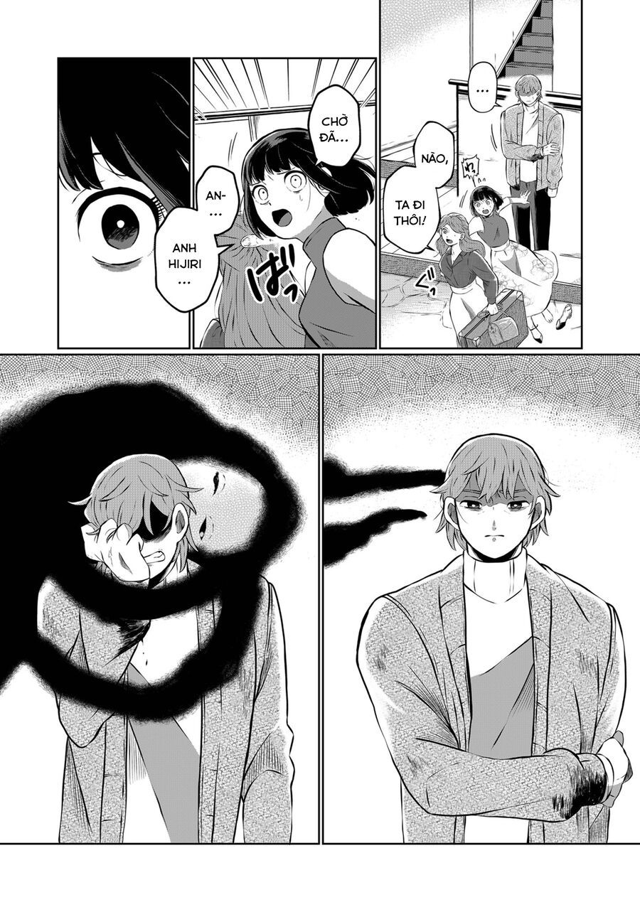 Thứ Đã Từng Là Anh Trai Tôi Chapter 6 - Trang 4