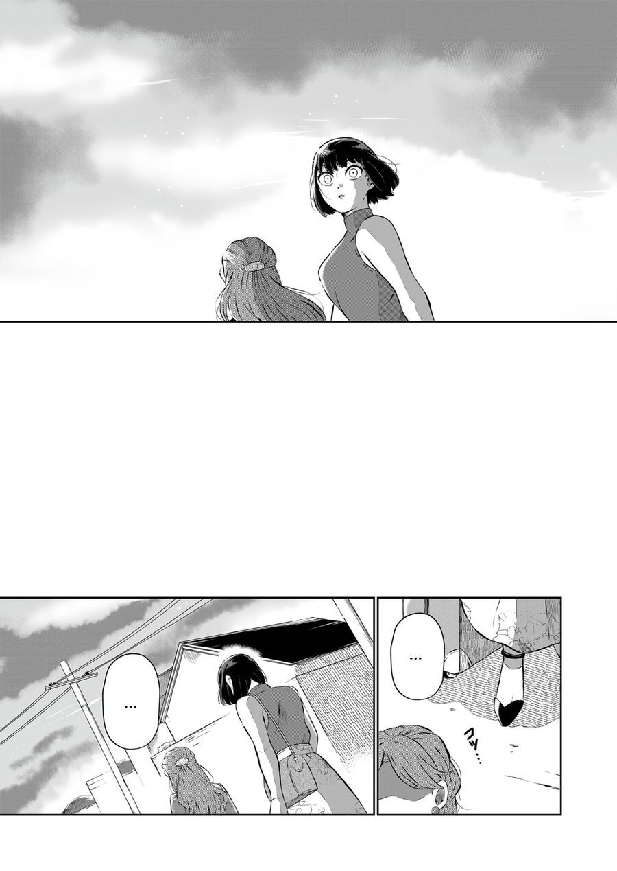 Thứ Đã Từng Là Anh Trai Tôi Chapter 6 - Trang 4