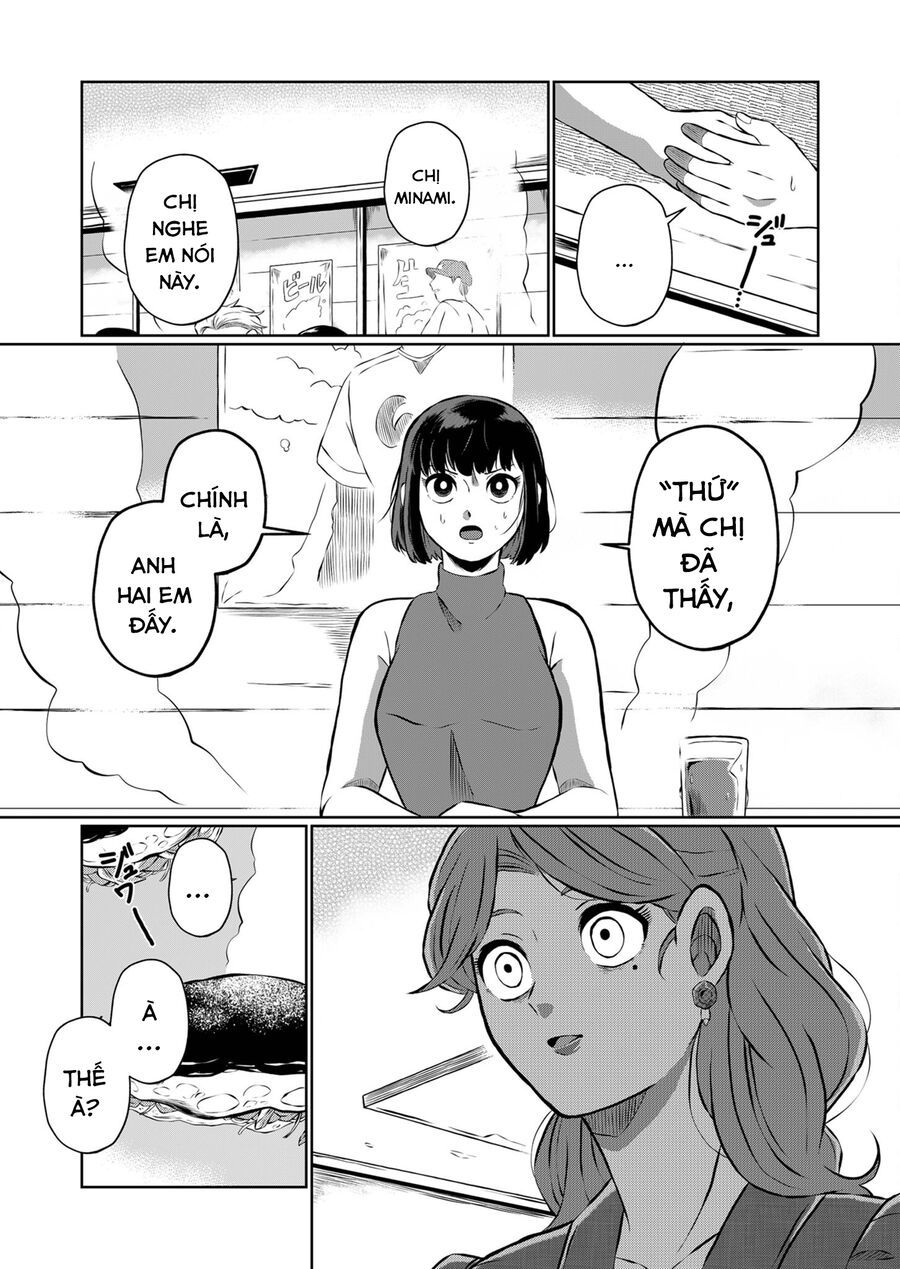 Thứ Đã Từng Là Anh Trai Tôi Chapter 7 - Trang 4