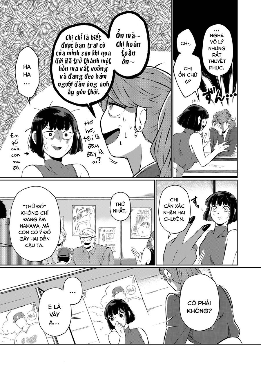 Thứ Đã Từng Là Anh Trai Tôi Chapter 7 - Trang 4