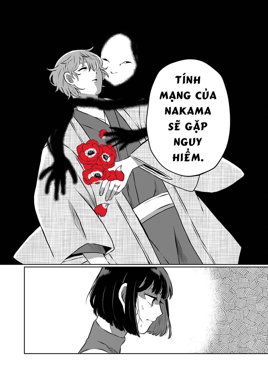 Thứ Đã Từng Là Anh Trai Tôi Chapter 7 - Trang 4