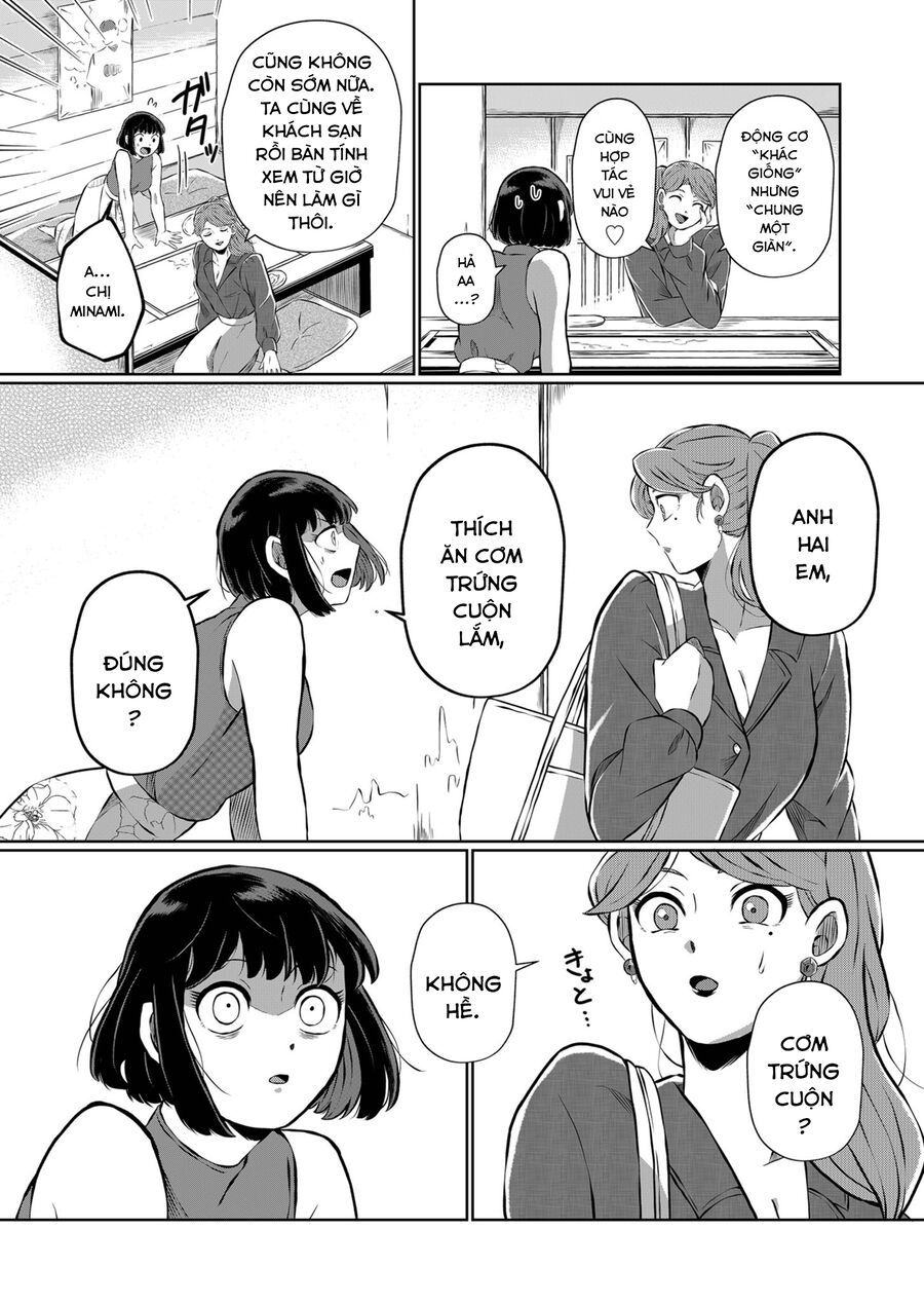 Thứ Đã Từng Là Anh Trai Tôi Chapter 7 - Trang 4