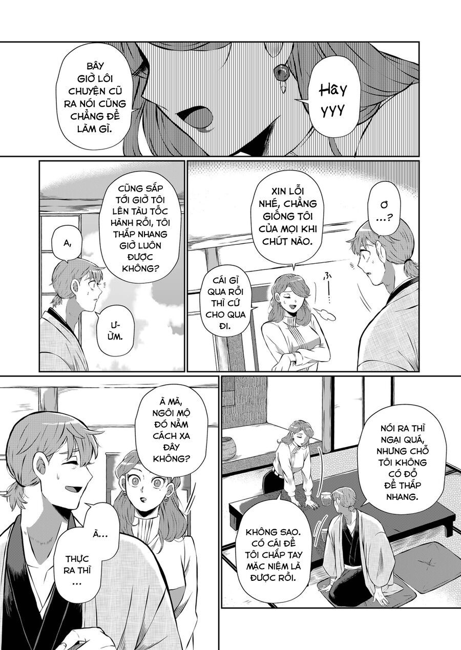 Thứ Đã Từng Là Anh Trai Tôi Chapter 9 - Trang 4