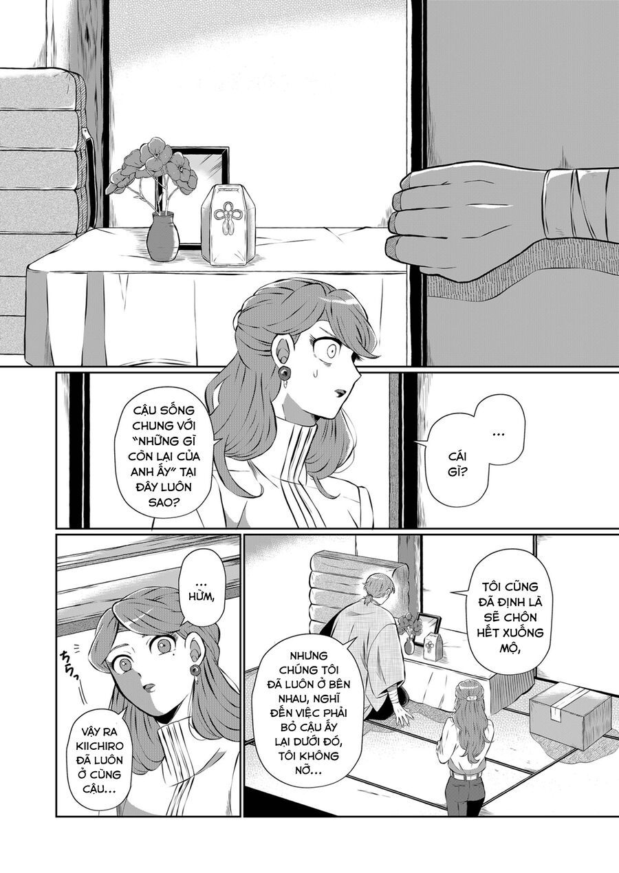 Thứ Đã Từng Là Anh Trai Tôi Chapter 9 - Trang 4