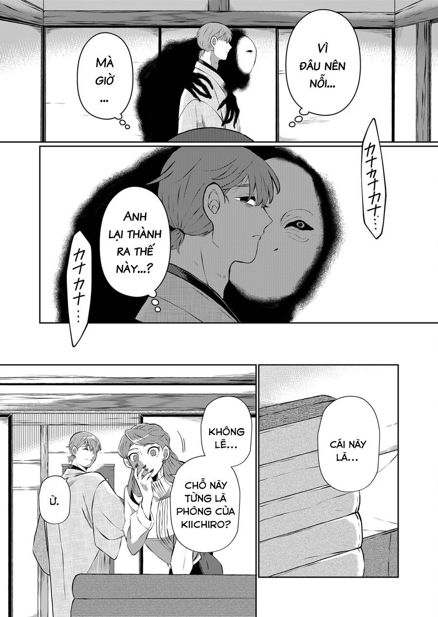 Thứ Đã Từng Là Anh Trai Tôi Chapter 9 - Trang 4