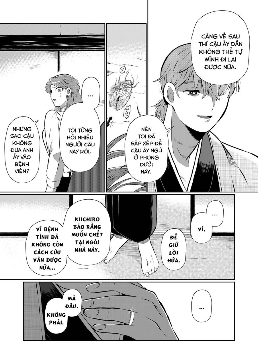Thứ Đã Từng Là Anh Trai Tôi Chapter 9 - Trang 4